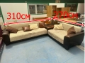 0907 разтегателен ъглов холов Диван / канапе с ракла и функция сън 310/270см смр -цена170лв или 86,9, снимка 1