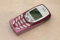 NOKIA 8310, снимка 3