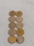 Лот монети 10 броя 10 стотинки различни години от соца за КОЛЕКЦИЯ ДЕКОРАЦИЯ 42442, снимка 1 - Нумизматика и бонистика - 43923412