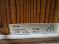 Двулентови тонколони REMA Kompaktbox B9226 15W, снимка 5