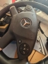 волан за Мерцедес w212 е класа, снимка 1