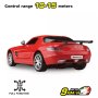 Кола с дистанционно Mercedes Benz SLS AMG Black RC 1:24 / 2.4 GHz, снимка 6