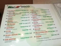ITALO DISCO CD 0607251729, снимка 13