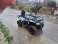 Продавам   ново АТВ 550 кубика, снимка 1