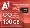 A1 Предплатен пакет мобилен интернет 100 GB сим карта / sim card, снимка 1