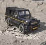 Метални колички: Mercedes-Benz BRABUS G65 / G-Wagon (Мерцедес-Бенц), снимка 8