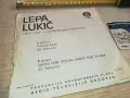 LEPA LUKIC MADE IN YUGOSLAVIA 2510240909, снимка 13