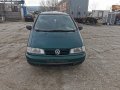  VW Sharan 2.0 ADY 116к.с 1997г НА ЧАСТИ, снимка 3