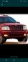 Предна Броня. Jeep Grand Cherokee.1999-2002 Година. Забележка Отстранена. Трябва Да Се Боядиса., снимка 1