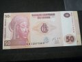 Банкнота Конго - 11756, снимка 1 - Нумизматика и бонистика - 27846615