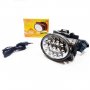 Акумулаторен LED фенер за глава - челник , снимка 1 - Къмпинг осветление - 38196017