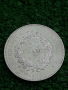 сребърна монета от 50 френски франка 1977г. 