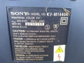 Портативен телевизор , SONY ,, Trinitron, снимка 7