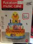 музикална торта детска игра. , снимка 1 - Музикални играчки - 43667563