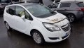 Opel Meriva / Опел Мерива 1.6 CDTi 2015 г. FL, снимка 4