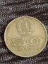 Рядка монета  50 стотинки 1977г. УНИВЕРСИАДА СОФИЯ за колекция 29589, снимка 2