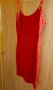 Червена къса рокля, нова, снимка 1 - Рокли - 43925019