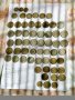 Лот стари български монети., снимка 4
