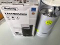 кафемелачка Rosberg R51172A, снимка 5