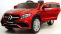 Акумулаторен джип Mercedes-Benz  GLE63 Coupe , снимка 6