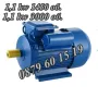 Монофазен електромотор 1,5 kw 1450 об/мин, монофазен електродвигател, снимка 3