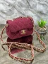 чанти CHANEL BABY 0.55 
, снимка 3