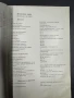 Книга ръководство за ремонт на двутактови двигатели за Симсон издание 1964, снимка 6