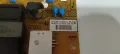 Power Board - захранване FSP140-4FS01. Свален от Телевизор Philips 47PFL6678K/12., снимка 2