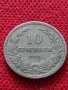 Монета 10 стотинки 1906г. Княжество България за колекция - 25040, снимка 1