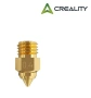 Дюзи за 3D принтер Creality 0.2 и 0.4, снимка 1