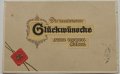 Луксозна релефна новогодишна картичка 1914, снимка 1 - Филателия - 39806851