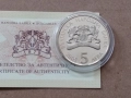 Сребърни юбилейни монети, снимка 7