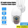 82 LED 1080P 2MP Външна WiFi Охранителна Камера с 360° Панорамно Завъртане IP66 Водоустойчивост V380, снимка 6