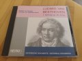 L.V. BEETHOVEN, снимка 1 - CD дискове - 43106714