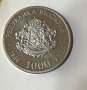 1000 лева 1998 Българска Телеграфска Агенция, снимка 2