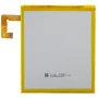 Lenovo L19D1P32 Литиево-полимерна Батерия 3.86V / 5000mAh, снимка 2