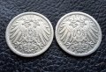 Стара монета 5 пфенига 1907 г. буква А , 2 броя - Германия - топ цена, снимка 7