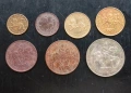 Пълен сет монети 1992 България , снимка 2