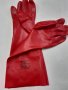 Ръкавици 45 см REDSTART, снимка 1 - Други стоки за дома - 44048961