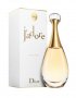 Dior J'Adore EDP 50ml парфюмна вода за жени, снимка 1 - Дамски парфюми - 39362440