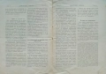 Домашенъ лекарь. Год. 1: Бр. 1 /1884, снимка 3