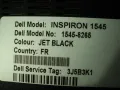 Dell Inspiron – 1545/PPL, снимка 2