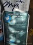 Mystic- ADULT CAT FOOD CHICKEN 15 кг., снимка 2