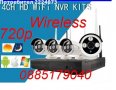 Готов безжичен пакет WiFi 4CH NVR DVR + 4 IP Wireless, безжични камери, снимка 1 - Комплекти за видеонаблюдение - 24742135