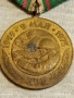 Стар медал 30г. От ПОБЕДАТА НАД ФАШИСТКА ГЕРМАНИЯ за КОЛЕКЦИОНЕРИ 17174, снимка 4