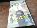 ГРЕХОВЕ-ORIGINAL VHS VIDEO TAPE 2210251719, снимка 14