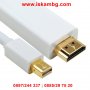 Кабел MINI DISPLAY PORT мъжки, снимка 5