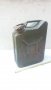 военна туба за гориво - метална 10 литра , снимка 1 - Антикварни и старинни предмети - 38573387