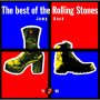 Rolling Stones - The Best of The Rolling Stones Jump Back:1993, снимка 1 - CD дискове - 42209892
