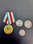 Медал военен 20 год служба 10 лева 1930 2 лв 1925 талер мария тереза, снимка 1